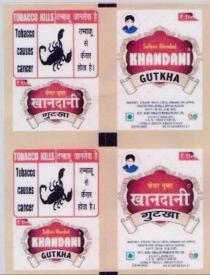 KHANDANI GUTKHA
