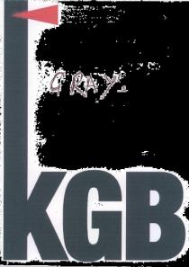 GRAY'S KGB