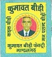 KUMAWAT BIDI