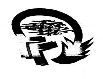 TEHRI TISCON