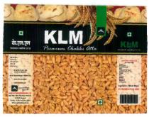 KLM