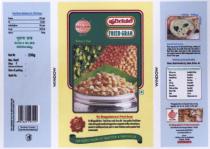 SRI BHAGYALAKSHMI GROUP FRIED GRAM