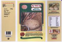 Sri Bhagyalakshmi Group Chekki fresh Wheat Atta