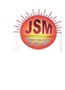 JSM VISWAS AVAM SUDHATA KI ATTUT PARAMPARA