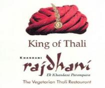 King of Thali KHANDANI rajdhani