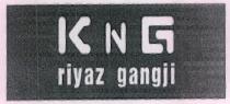 K N G riyaz gangji