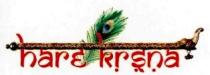 hare krsna