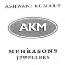 AKM ASHWANI KUMARS MEHRASONS JEWELLERS