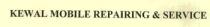 KEWAL MOBILE REPAIRING AND SERVICE