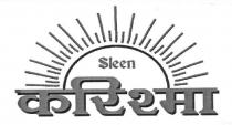 SLEEN KARISHMA