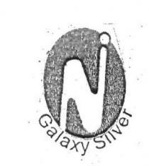 N GALAXY SLIVER