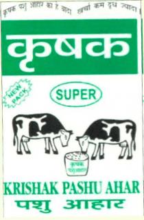 KRISHAK