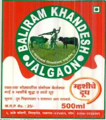 BALIRAM KHANDESH JALGAON