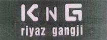 KNG riyaz gangji