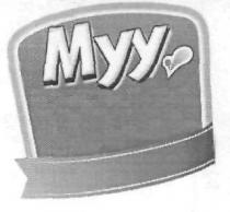 MYY