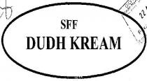 SFF DUDH KREAM
