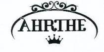 AHRTHE + fig.