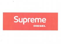 SUPREME DIESEL - Il marchio riporta come elemento principale le parole SUPREME DIESEL inserite in un elemento figurativo a forma SUPREME DIESEL SUPREME DIESEL - Il marchio riporta come elemento principale le parole SUPREME DIESEL inserite in un elemento figurativo a forma