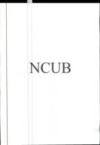 NCUB