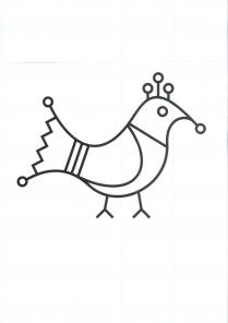 marchio, di colore nero raffigura una pavoncella stilizzata.Due curve dall andamento sinusoidale individuano il corpo della pavoncella; le curve si marchio, di colore nero raffigura una pavoncella stilizzata.Due curve dall andamento sinusoidale individuano il corpo della pavoncella; le curve si incontrano all estremità del becco descritto da una piccola circonferenza, mentre all altra estremità terminano con due circonferenze di uguale diametro individuando la coda, delimitata da un motivo a zig-zag.Il corpo è separato dalla coda da 3 linee diagonali. La cresta della pavoncella è rappresentata da 3 trattini verticali terminanti con 3 circonferenze di uguale diametro. Una circonferenza, rappresenta l occhio e le zampette da due Y rovesciate. Il marchio, di colore nero raffigura una pavoncella stilizzata.Due curve dall andamento sinusoidale individuano il corpo della pavoncella; le curve si