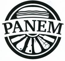 Ruota con al centro la parola PANEM . Nella parte superiore della ruota la figura di un panino, nella parte Ruota con al centro la parola PANEM . Nella parte superiore della ruota la figura di un panino, nella parte inferiore della ruota i raggi sono rappresentati da icone raffiguranti una bottiglia di vino, una forma di salame, due forme di formaggio, una forma di prosciutto e una bottiglia di birra. Ruota con al centro la parola PANEM . Nella parte superiore della ruota la figura di un panino, nella parte