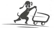 TRATTASI DI FIGURA RAFFIGURANTE SILOUETTE DI CANE ANTROPOMORFO DI PROFILO CHE SPINGE CARRELLO DELLA STESA, IL TUTTO CHE SOVRASTA BAFFO TRATTASI DI FIGURA RAFFIGURANTE SILOUETTE DI CANE ANTROPOMORFO DI PROFILO CHE SPINGE CARRELLO DELLA STESA, TUTTO CHE SOVRASTA BAFFO GRAFICO ORIZZONTALE. TRATTASI DI FIGURA RAFFIGURANTE SILOUETTE DI CANE ANTROPOMORFO DI PROFILO CHE SPINGE CARRELLO DELLA SPESA, IL TUTTO CHE SOVRASTA BAFFO