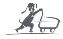 TRATTASI DI FIGURA raffigurante silouette di cane antropomorfo di profilo che spinge carrello della spesa, il tutto che sovrasta doppio TRATTASI DI FIGURA raffigurante silouette di cane antropomorfo di profilo che spinge carrello della spesa, tutto che sovrasta doppio baffo grafico orizzontale. TRATTASI DI FIGURA raffigurante silouette di cane antropomorfo di profilo che spinge carrello della spesa, il tutto che sovrasta doppio