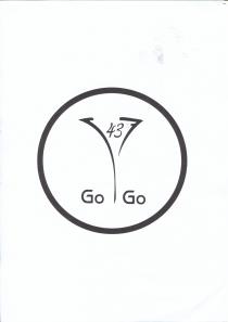 IL MARCHIO IN OGGETTO E RAPPRESENTATO GRAFICAMENTE DA UNA FIGURA CIRCOLARE ALL INTERNO DELLA QUALE DELLA QUALE SI TROVA LA STILIZZAZIONE MARCHIO IN OGGETTO E RAPPRESENTATO GRAFICAMENTE DA UNA FIGURA CIRCOLARE ALL INTERNO DELLA QUALE DELLA QUALE SI TROVA LA STILIZZAZIONE DI UN BICCHIERE DENTRO LA QUALE E POSIZIONATO IL NUMERO 43. NELLA PARTE INFERIORE DEL BICCHIERE RISPETTIVAMENTE NELLA PARTE DESTRA E NELLA PARTE SINISTRA DELLO STELO DEL BICCHIERE SUDDETTO SONO POSIZIONATE LE SCRITTE GO GO IL MARCHIO IN OGGETTO E RAPPRESENTATO GRAFICAMENTE DA UNA FIGURA CIRCOLARE ALL INTERNO DELLA QUALE DELLA QUALE SI TROVA LA STILIZZAZIONE