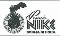 Marchio consiste in un immagine che nella statua senza testa riproduce la Nike di Samotracia. La statua si trova all interno Marchio consiste in un immagine che nella statua senza testa riproduce la Nike di Samotracia. La statua si trova all interno di un cerchio che ricorda una decorazione definita alla greca e per certi versi richiama il simbolo del Rotary International. L intero logo si completa con la scritta Premio Nike DONNA DI SICILIA . Il marchio viene depositato in bianco e nero, ma di fatto sarà utilizzato in tutti i colori e combinazioni di colori possibili. Il Marchio consiste in un immagine che nella statua senza testa riproduce la Nike di Samotracia. La statua si trova all interno