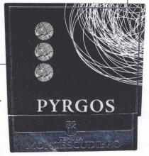 pyrgos