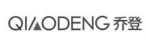 IL MARCHIO CONSISTE NELLA DICITURA DI FANTASIA QIAODENG?? I CUI CARATTERI CINESI SI LEGGONO RISPETTIVAMENTE QIAO E DENG, SENZA UN