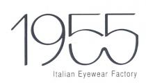 1955 Italian Eyewear Factory