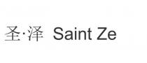 Saint Ze Il Saint Ze