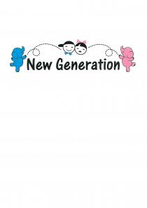 IL MARCHIO È COMPOSTO DA UNA SCRITTA NERA E IN GROSSETTO NEW GENERATION A SINISTRA SI TROVA UN ELEFANTINO ROSA MARCHIO È COMPOSTO DA UNA SCRITTA NERA E IN GROSSETTO NEW GENERATION A SINISTRA SI TROVA UN ELEFANTINO ROSA E A DESTRA UN ELEFANTINO AZZURRO, I DUE ELEFANTINI CHE SALTANO COLLEGANO LE FACCINE IN CENTRO ATTRAVERSO DEI PUNTINI NERI. LE DUE FACCINE SI TROVANO SOPRA LA SCRITTA NERA. IL MASCHIETTO SI TROVA A DESTRA E HA UN PAPILLON AZZURRO E LA FEMMINUCCIA A SINISTRA E HA UN FIOCCO ROSA. IL MARCHIO È COMPOSTO DA UNA SCRITTA NERA E IN GROSSETTO NEW GENERATION A SINISTRA SI TROVA UN ELEFANTINO ROSA