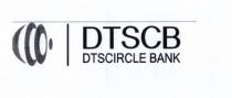 dtscb dtscircle