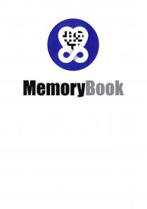 marchio si compone di una parte superiore figurativa e di una parte inferiore descrittiva. La parte figurativa è formata marchio si compone di una parte superiore figurativa e di una parte inferiore descrittiva. La parte figurativa è formata da un cerchio viola, che al suo interno presenta 2 simboli, ovvero un cuore e un segno dell infinito simile un 8 in orizzontale che si uniscono nel punto inferiore del cuore e nella parte centrale dell infinito. I due simboli sono di colore bianco. All interno del cuore si trovano i classici elementi che compongono un QR Code. La parte descrittiva è composta da due parole unite: Memory di colore nero e Book di colore grigio. Il marchio si compone di una parte superiore figurativa e di una parte inferiore descrittiva. La parte figurativa è formata