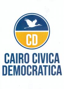 CD CAIRO CIVICA DEMOCRATICA