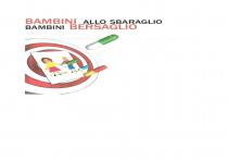 sbaraglio