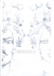 Il marchio figurativo consiste nella rappresentazione di due teste di moro maschilenel lato sinistro, femminile nel lato destro tagliate a