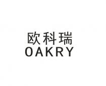 OAKRY In OAKRY