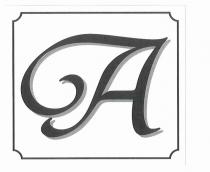 LETTERA A IN CORSIVO INCLINATA ELABORATA GRAFICAMENTE A RICCIOLO SUPERIORE ED INFERIORE LATO SINISTRO. LA SCRITTA APPARE INSERITA IN