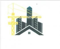 il marchio è costituito dalle icone di una gru per costruzioni ed alcuni edifici in forma stilizzata