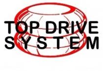TOP DRIVE SYSTEM