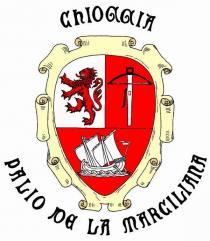 Divisione del campo dello scudo o partizione: in tre, semipartito 1 e 2 e spaccato troncato 3.Leone rampante: Arme simbolo