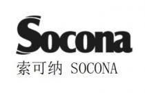 socona italiano)