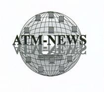 ATM-NEWS