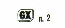 GX N. 2