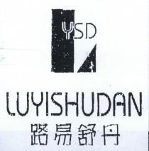 LUYISHUDAN YSD