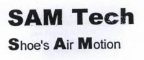 SAM TECH SHOE S AIR MOTION