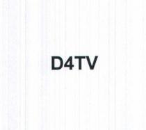 D4TV
